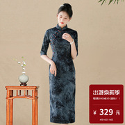 竹节麻旗袍中长款中袖年轻款时尚，年轻款老上海名媛高级感复古日常