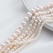 天然淡水珍珠葱头珠散珠子手工diy制作手链，项链串珠饰品材料配件