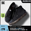 DCSHOES MANUAL HI 休闲复古潮流高帮防滑DC滑板鞋