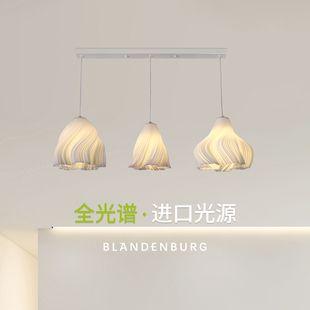 餐厅吊灯现代简约螺旋灯饰，北欧创意艺术高档设计感吧台客厅灯具
