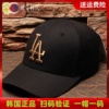 韩国MLB棒球帽黑色金标硬顶大标LA帽子道奇队NY鸭舌帽男女秋冬潮