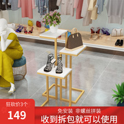 服装店展示架轻奢橱窗，装饰陈列道具女装店鞋包免安装流水台展示台