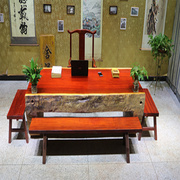 非洲红花梨大板桌天然整体连体桌实木，原木办公桌茶桌一体桌会客桌