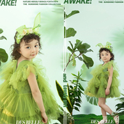 周岁拍照道具森系2023儿童摄影主题蓬蓬裙，艺术2岁宝宝拍照服装