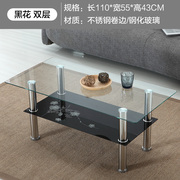 新客厅(新客厅)简约玻璃茶几长方形简易双层透明桌子，小户型家用小茶桌品