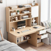 书桌书架组合带书柜简约电脑，桌子学生家用简易台式写字桌实木现代