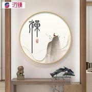 新中式水墨禅意佛系挂画茶室装饰画静字画圆形餐厅玄关墙面壁画