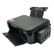 MP288打印机一体机彩色喷墨办公照片连供复印机扫描MP288打印