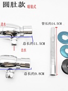 卫生间暗装明装小便池冲水阀，手按式小便斗冲洗阀门厕所冲水器