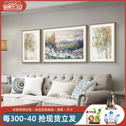 大气三联壁画现代美式轻奢田园风景客厅沙发墙，装饰画温馨花卉挂画