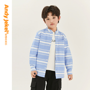 安迪杰克尔男童长袖衬衫儿童立领，条纹纯棉衬衣2024洋气，宝宝潮童装