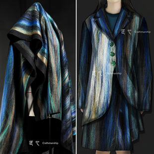 孔雀蓝色织羊毛呢 重磅加厚呢子布 创意大衣外套服装设计师面料