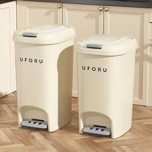奶油风脚踏式垃圾桶，家用厨房客厅卫生间厕所带盖大容量，轻奢纸篓