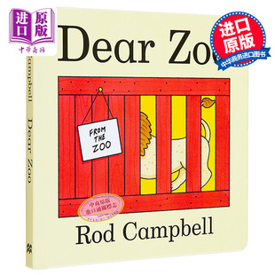 英文原版dearzoo亲爱的动物园纸板书幼儿英文绘本0-3岁儿童宝宝机关翻翻书吴敏兰书单低幼宝宝英语启蒙读物中商原