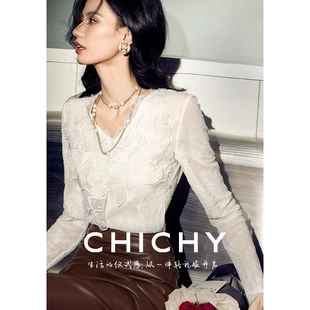 CHICHY仙气重工名媛设计感蕾丝衬衫女24春季白色小衫内搭上衣