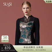 SUSSI/古色春秋商场同款刺绣蕾丝衫上衣女复古小衫2204S2480