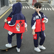 男童春秋套装2024中国少年，运动服帅气连帽外套洋气儿童两件套