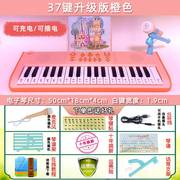 新 品儿童电子琴初学男女孩家用带话筒可弹奏37键宝宝钢琴玩具生