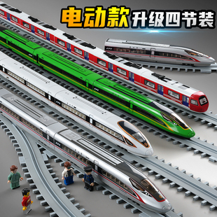 超大号高铁玩具火车动车模型儿童复兴和谐号男孩电动轨道合金遥控