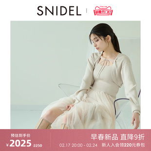 snidel2024春夏甜美针织，开衫薄纱拼接连衣裙两件套swno241101