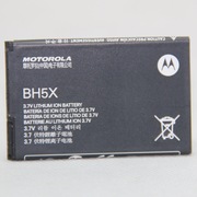 摩托罗拉 Droid X MB810 ME811 MB870 BH5X 手机电池 手机座充