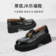 GNC厚底JK乐福鞋女鞋2024春商场同款真皮单鞋复古黑色小皮鞋