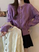 小香风紫色毛衣外套女秋冬季大码胖mm短款针织开衫显瘦不规则上衣