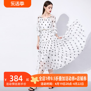aui白色波点雪纺连衣裙，女2024夏季名媛，气质灯笼袖修身中长裙