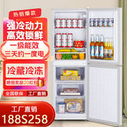 先科小冰箱冷藏冷冻节能宿舍，单双三门小型大容量家用冰箱租房速冻