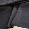 意大利进口薄款黑色细腻美杜莎，提花天丝棉混纺，面料设计师布料