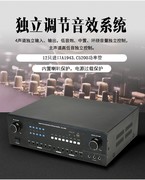 2000瓦专业大功率功放机，家用ktv卡拉ok插卡，蓝牙功放hifi舞台音箱