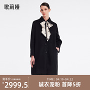 歌莉娅高端羊绒，大衣女冬季气质流行丝巾，中长款外套11cl6n0g0