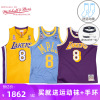 mitchell&ness复古篮球服au球员，版nba湖人队科比球衣男mn运动背心