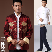 三件套 唐装男中式婚礼外套中国风礼服男装年会演出服刺绣新年衣
