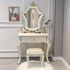 欧式梳妆台感法式公主卧室网红化妆柜桌镜子一体现代简约妆台
