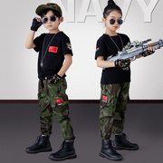 儿童迷彩服套装男童特种兵军训服警服帅气男孩解放军装女童演出服