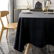 高档北欧轻奢丝绒布西餐桌布，台布艺长方形，家用现代简约纯黑色定制