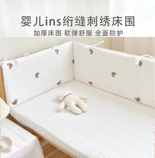 定制婴儿床床围栏软包防撞宝宝儿童，拼接床围挡布环保(布环保)a类纯棉透气