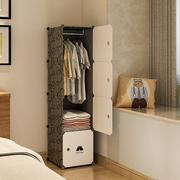 单人小衣柜简易组装卧室宿舍单门迷你小型省空间小号储物收纳柜子