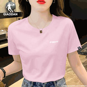 乔丹短袖T恤女粉色圆领半袖2024夏季宽松体恤运动服女装