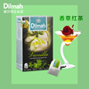 Dilmah迪尔玛F香草味红茶20袋 茶包 斯里兰卡红茶茶包 果茶茶包