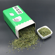 长白山野生松针茶野生全松茶，马尾松针茶，养生茶125g*2礼盒