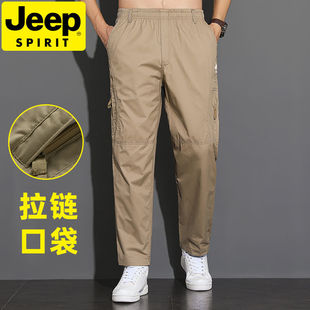 jeep吉普裤子夏季薄款户外运动裤，男士工装裤加肥加大休闲男裤