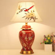 新中式复古陶瓷台灯美式高端客厅，沙发角结婚红色，喜庆卧室床头柜灯
