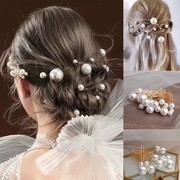 女人味u型发叉盘发珍珠，花朵镶钻插针新娘时尚，发簪子发型点缀头饰