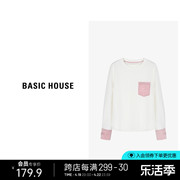 Basic House/百家好拼色设计感T恤女春季国风高级感内搭长袖上衣