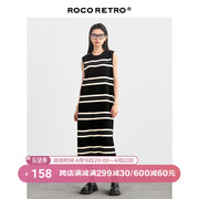 roco宽松休闲黑白条纹连衣裙气质，高级无袖针织，长裙女春夏裙子