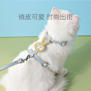 猫咪牵引绳防挣脱外出专用遛猫绳溜猫链子猫包栓小猫幼猫小狗用品