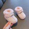 冬季宝宝学步鞋加绒加厚棉鞋保暖鞋女公主鞋毛毛童鞋0-2岁婴儿鞋