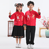 元旦儿童演出服古装女童汉服男童小学生班服中国风幼儿园表演服装